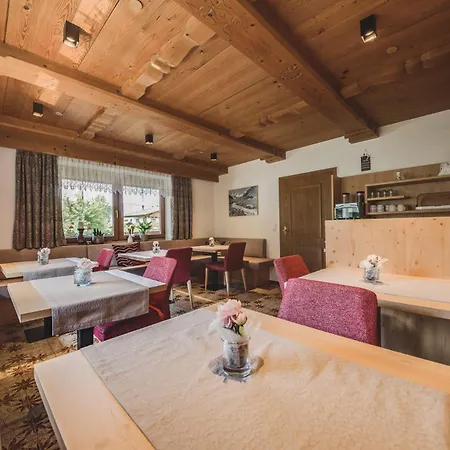 Гостевой дом Haus Kristall 3*